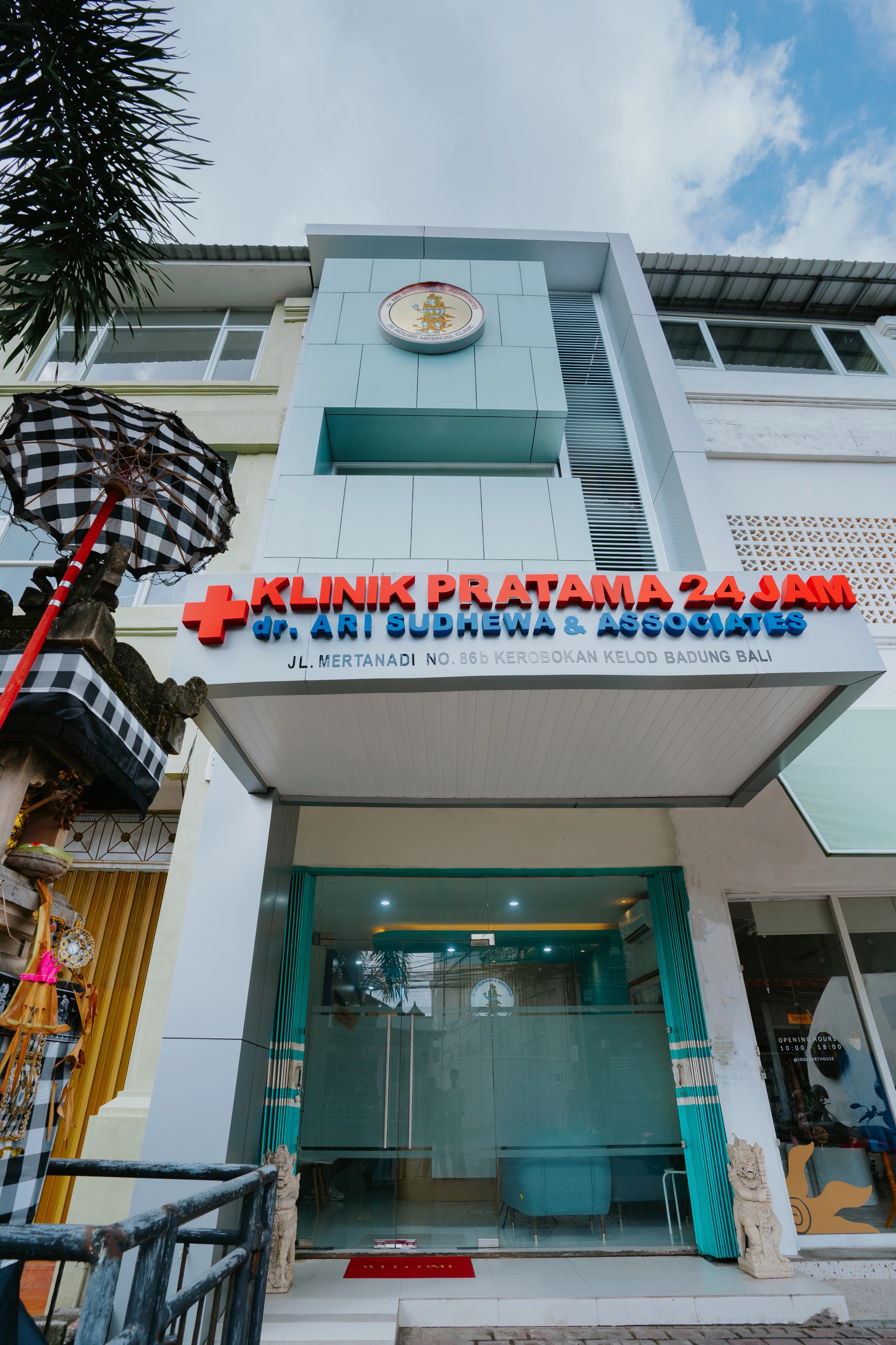 Main clinic image